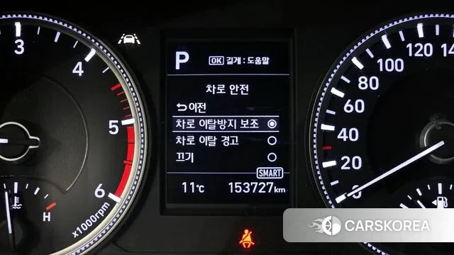 Hyundai Santa Fe TM id 3761282 из Кореи 7