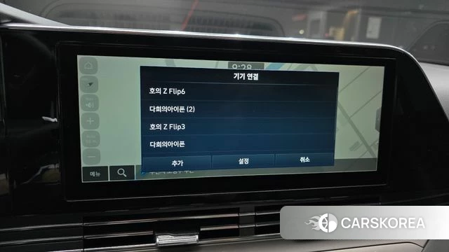 Hyundai The New Grandeur IG id 4361333 из Кореи 7