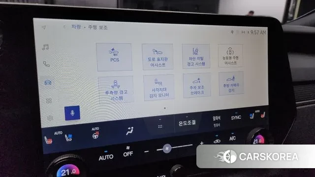 Lexus RX500h 5th generation id 3021782 из Кореи 7