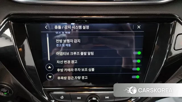 Chevrolet (GM Daewoo) Trailblazer id 3727290 из Кореи 7