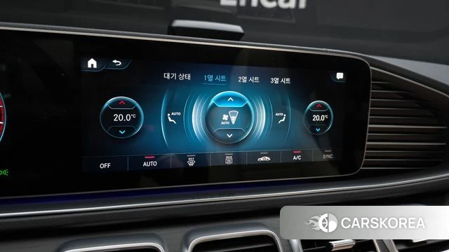 Mercedes-Benz GLS - Class X167 id 4784637 из Кореи 7
