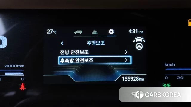 Ssangyong Torres id 4783776 из Кореи 7