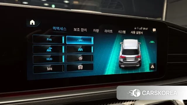 Mercedes-Benz GLE-Class W167 id 3104394 из Кореи 7