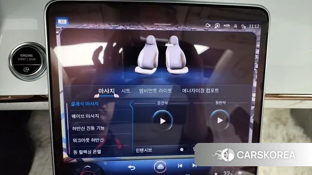 Mercedes-Benz S-Class W223 id 3725950 из Кореи 7