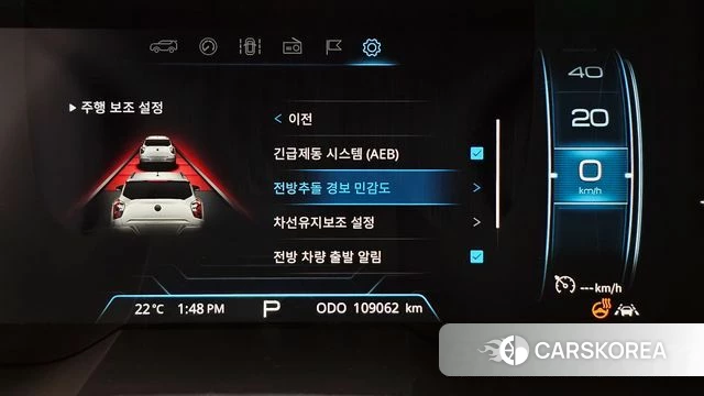 Ssangyong Berry New Tivoli id 3916717 из Кореи 7