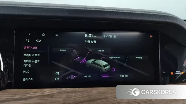 Kia Mohave Master id 3727827 из Кореи 7