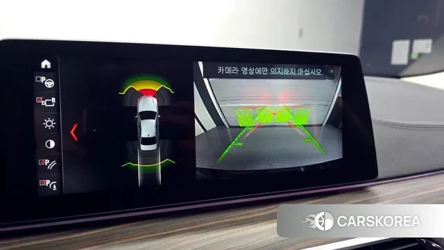 BMW 5 Series (G30) id 3789469 из Кореи 7