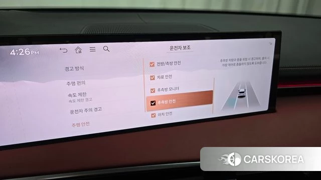 Genesis GV70 id 4565891 из Кореи 7
