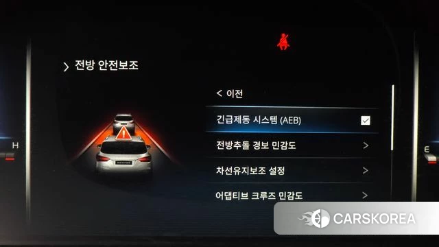 Ssangyong All New Rexton id 4422833 из Кореи 7