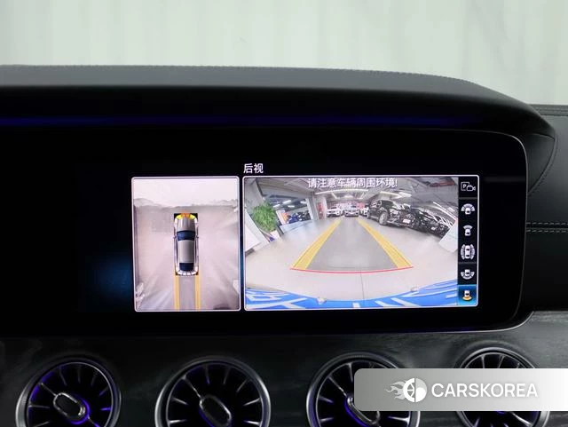 Mercedes-Benz AMG GT id 4242448 из Китая 7