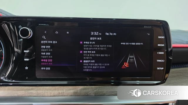 Kia K5 3rd generation id 4764298 из Кореи 7