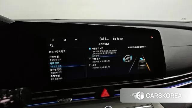 Hyundai Avante (CN7) id 2994713 из Кореи 7