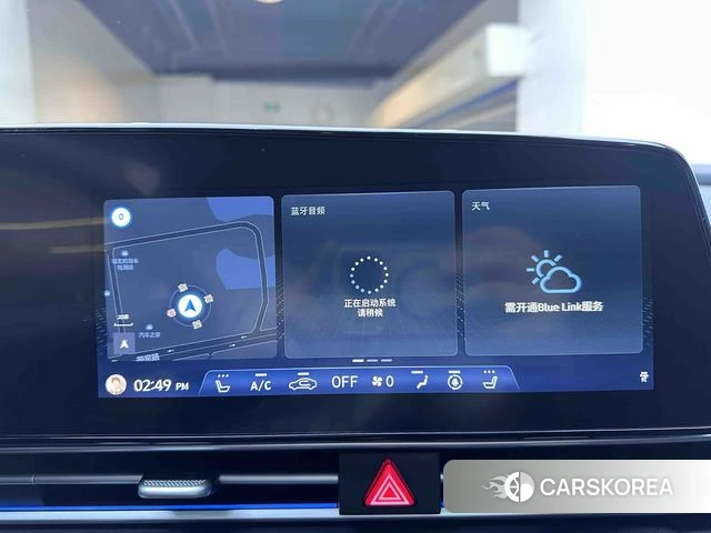 Hyundai Elantra id 4336070 из Китая 7
