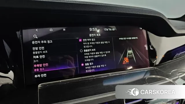 Kia Mohave Master id 3447747 из Кореи 7