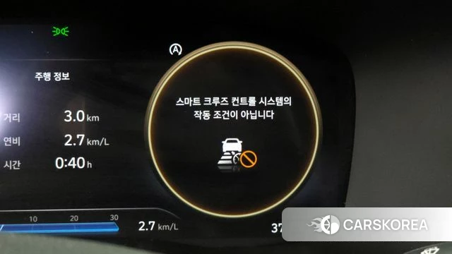 Hyundai The New Santa Fe id 3860544 из Кореи 7