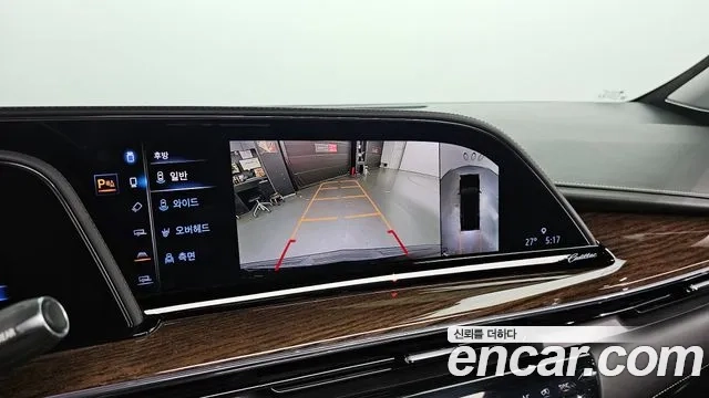 Cadillac Escalade 5th Generation id 2863649 из Кореи 7