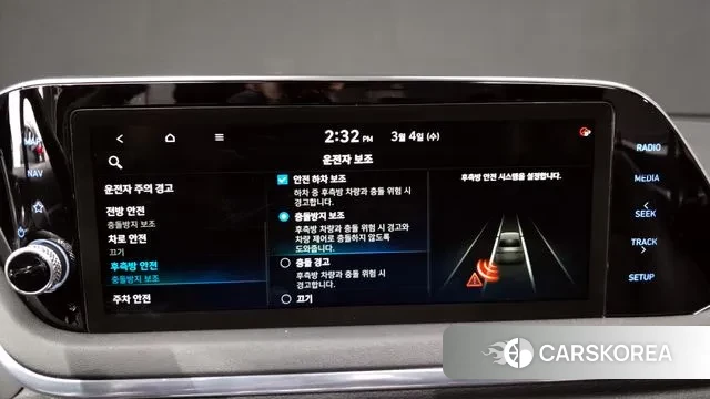 Hyundai Sonata (DN8) id 3741730 из Кореи 7