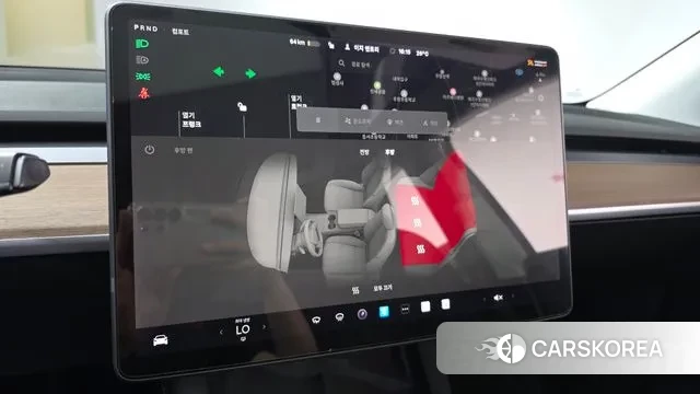 Tesla Model Y id 3017508 из Кореи 7