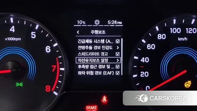 Ssangyong Beautiful Korando id 3417829 из Кореи 7