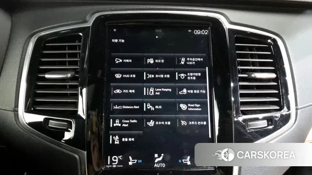 Volvo XC90 second Generation id 3055528 из Кореи 7