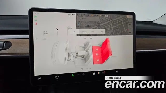 Tesla Model Y id 2811351 из Кореи 7