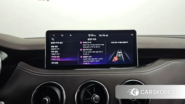 Kia Stinger Meister id 3043805 из Кореи 7