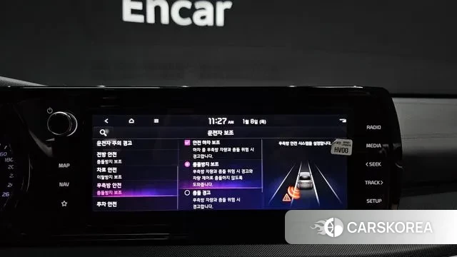 Kia K5 Hybrid 3rd Generation id 3561988 из Кореи 7