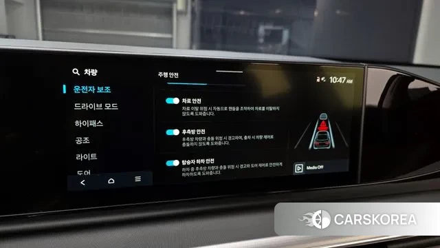 Hyundai Grandeur (GN7) id 3533296 из Кореи 7