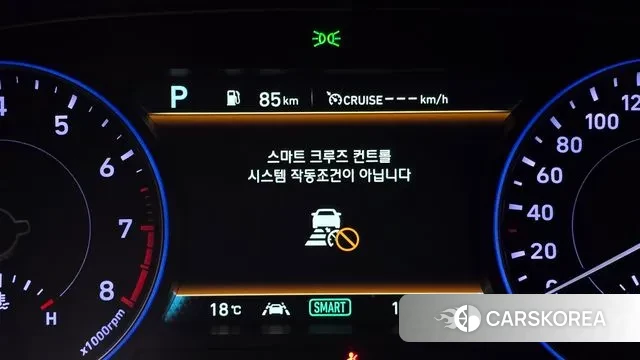 Hyundai Palisade id 3307683 из Кореи 7