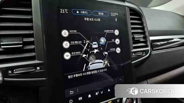 Renault Korea (Samsung) The New QM6 id 3365969 из Кореи 7