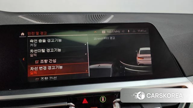 BMW 3 Series (G20) id 3910257 из Кореи 7