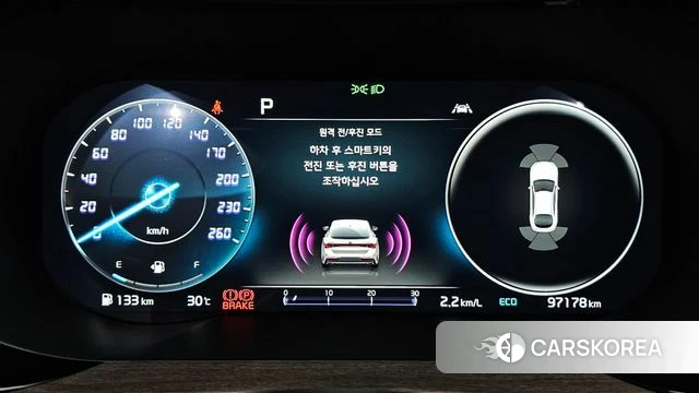 Kia K5 3rd generation id 4688523 из Кореи 7