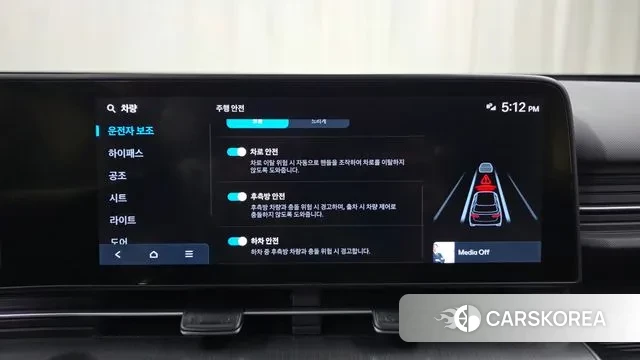 Hyundai Kona (SX2) id 3721464 из Кореи 7