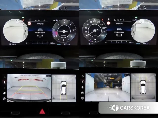 Kia Sportage 5th Generation id 3383541 из Кореи 7