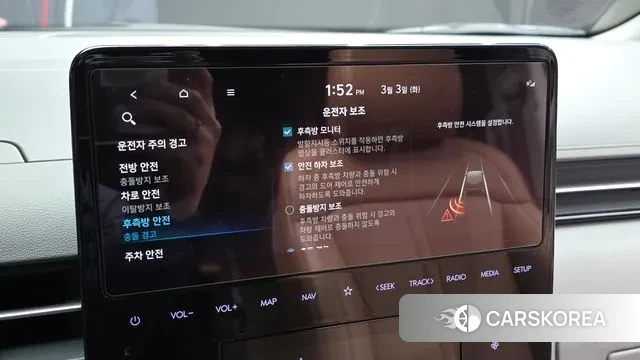 Hyundai Staria id 3735664 из Кореи 7