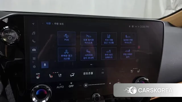 Lexus NX350h Second generation id 3595976 из Кореи 7