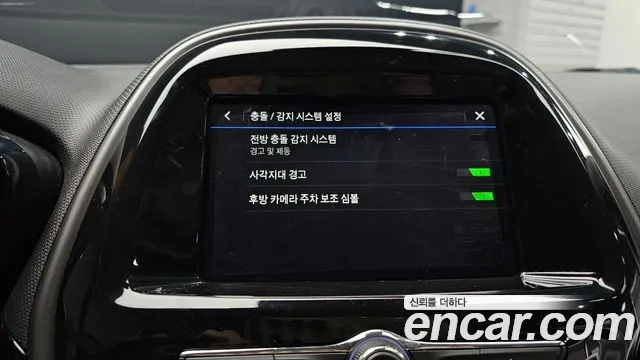 Chevrolet (GM Daewoo) The New Spark id 2936215 из Кореи 7