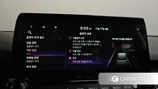 Kia Seltos id 3373212 из Кореи 7