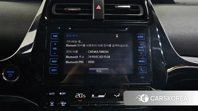 Toyota Prius 4th Generation id 3761183 из Кореи 7