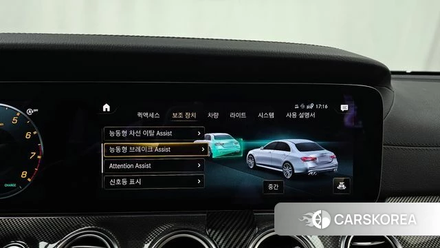 Mercedes-Benz E-Class W213 id 4309990 из Кореи 7