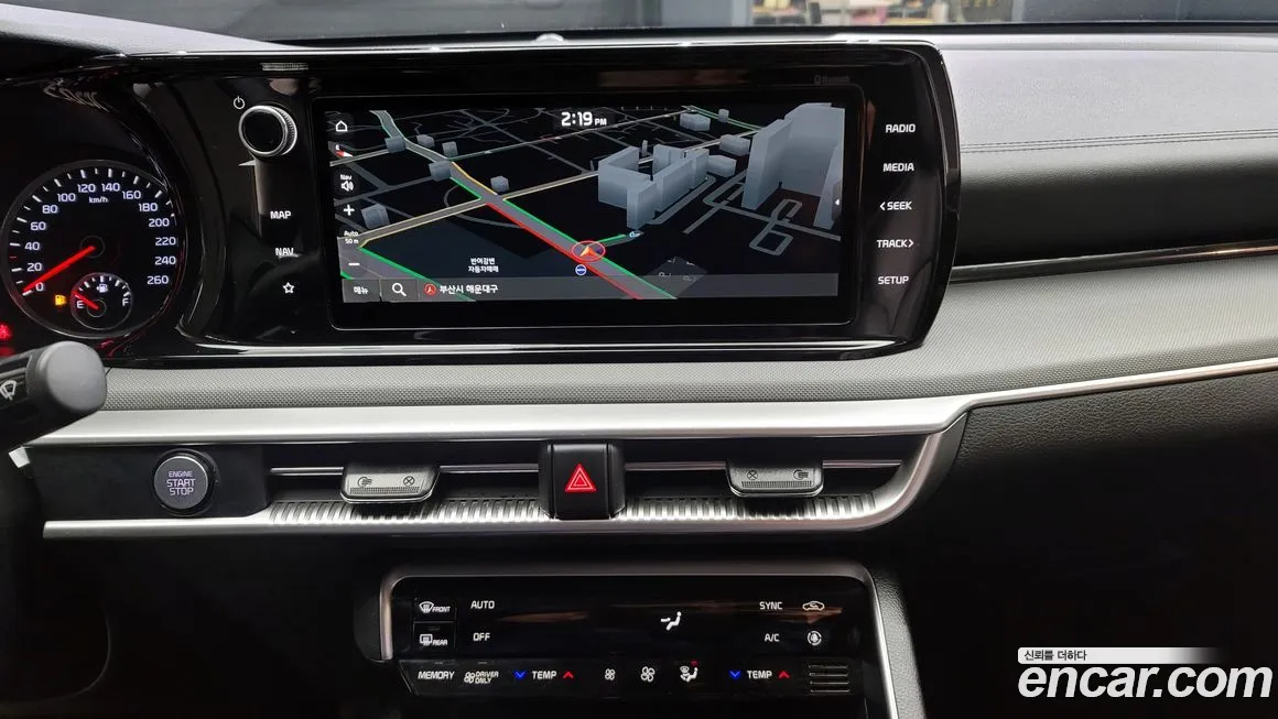 Kia K5 Hybrid 3rd Generation id 2099045 из Кореи 7