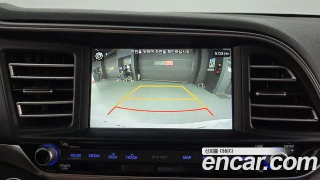 Hyundai The New Avante AD id 2834737 из Кореи 7