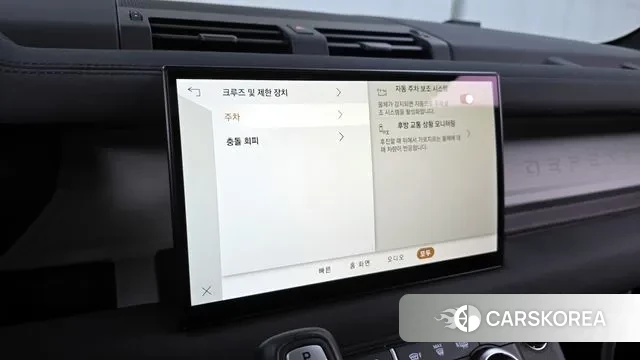 Land Rover Defender (L663) id 3016135 из Кореи 7