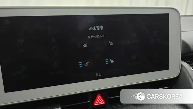 Hyundai Ionic 5 id 4636102 из Кореи 7