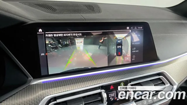 BMW X5 (G05) id 2699117 из Кореи 7