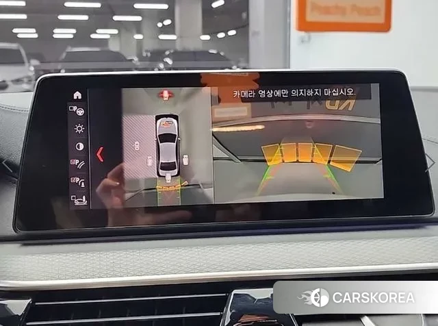 BMW 5 Series (G30) id 3705897 из Кореи 7