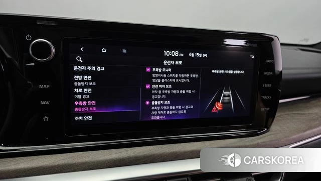 Kia K5 3rd generation id 3941072 из Кореи 7