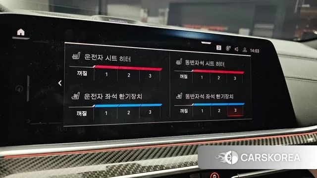 BMW X6 (G06) id 3395926 из Кореи 7