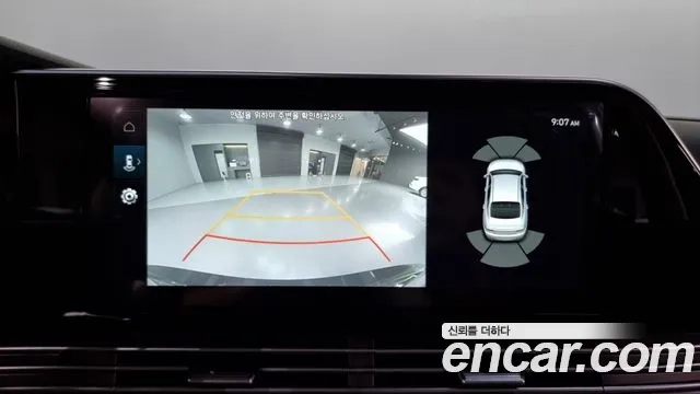 Hyundai The New Grandeur IG id 2864123 из Кореи 7