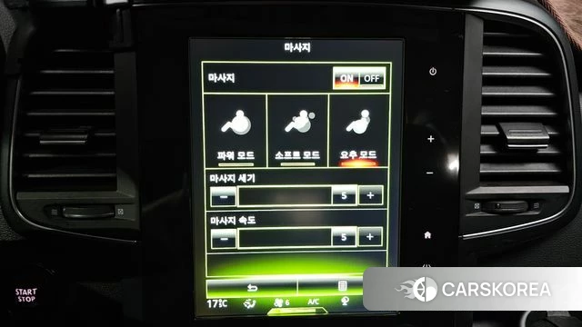 Renault Korea (Samsung) The New QM6 id 4446649 из Кореи 7